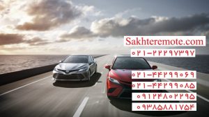 سوئیچ تویوتا کمری