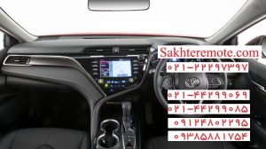 سوئیچ تویوتا
